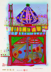 Hundertwasser - Homo Humus Come Va - 10,002 Nights - 00317